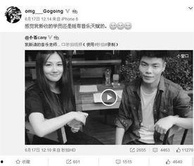 小丰收大哥爆料视频,揭秘幕后真相 第1张 小丰收大哥爆料视频,揭秘幕后真相 第1张