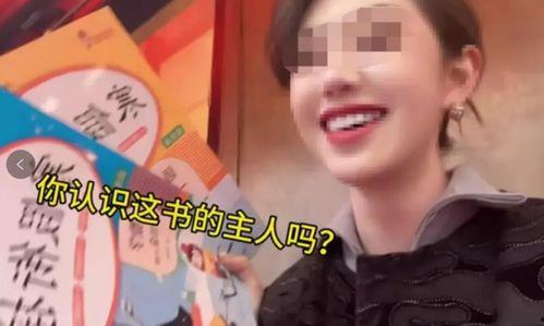 王子凡爆料是真的吗视频  第1张